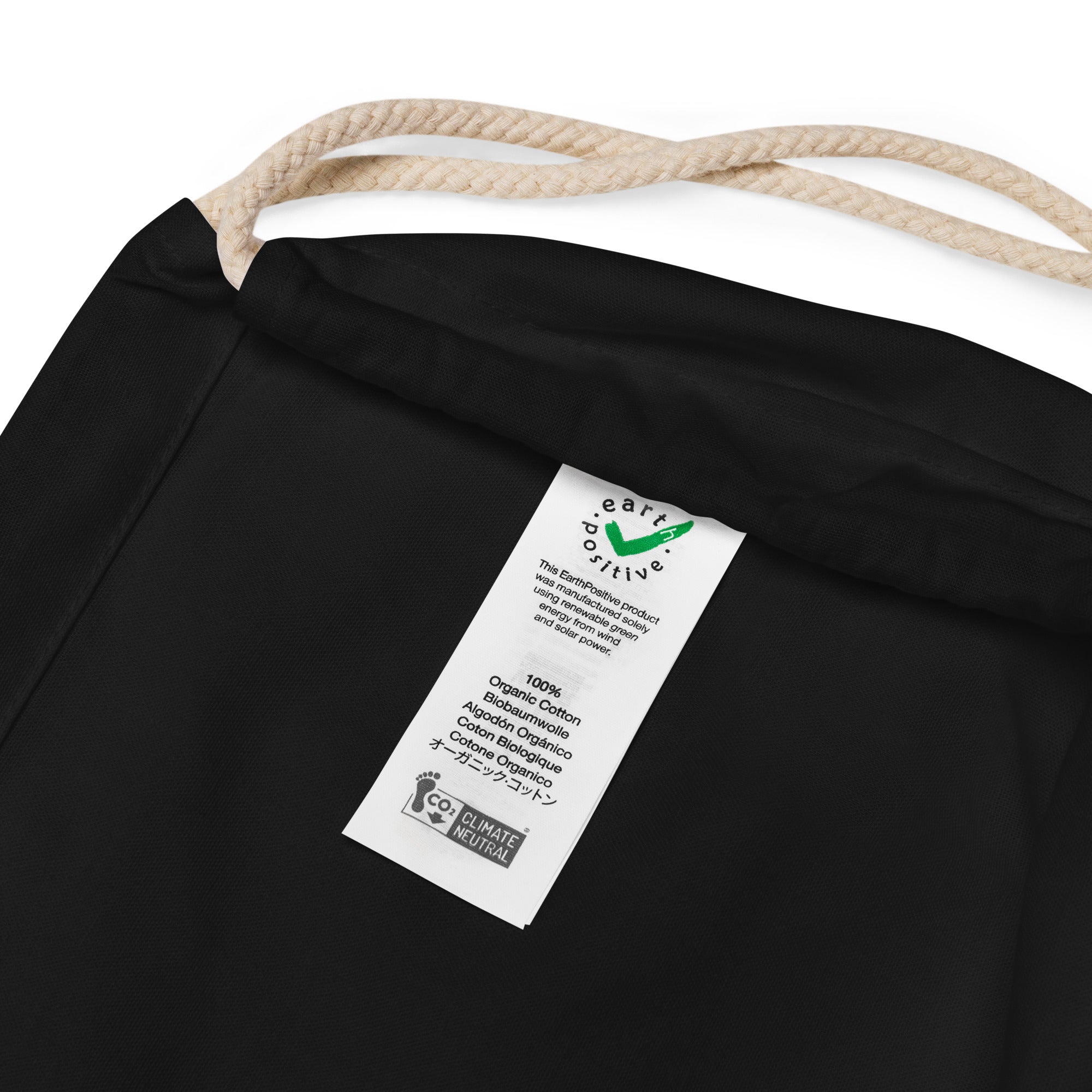 The King's Drawstring Bag